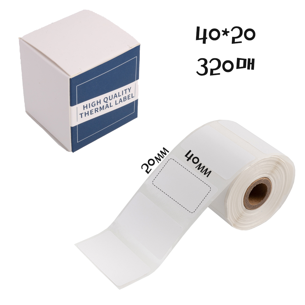 비앤에스 블루투스 미니 라벨프린터 M110 라벨테이프 휴대용 농놀 다꾸 4,500원