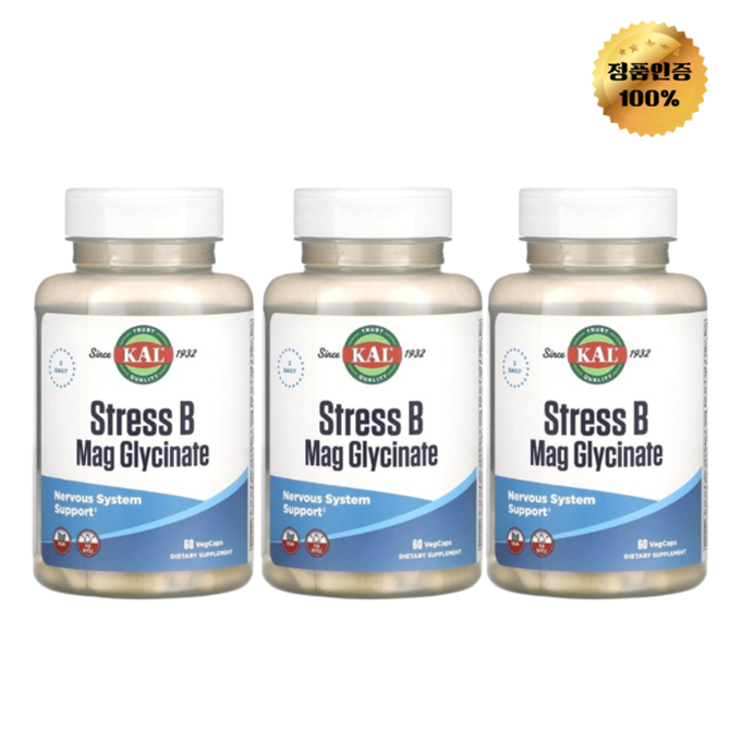 2+1	KAL 스트레스 B 마그네슘 글리시네이트 베지 캡슐 60정 55,100원