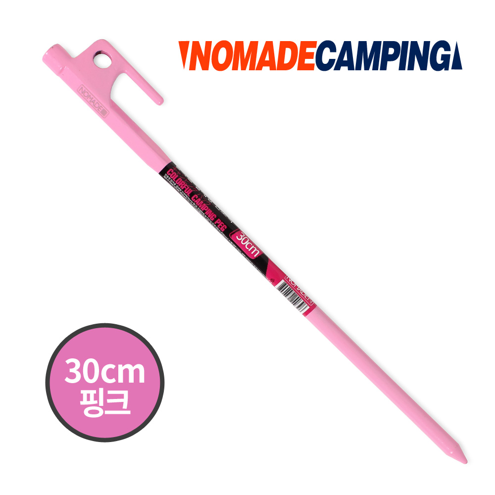 노마드 텐트용 단조팩 일체형 핑크 43,200원