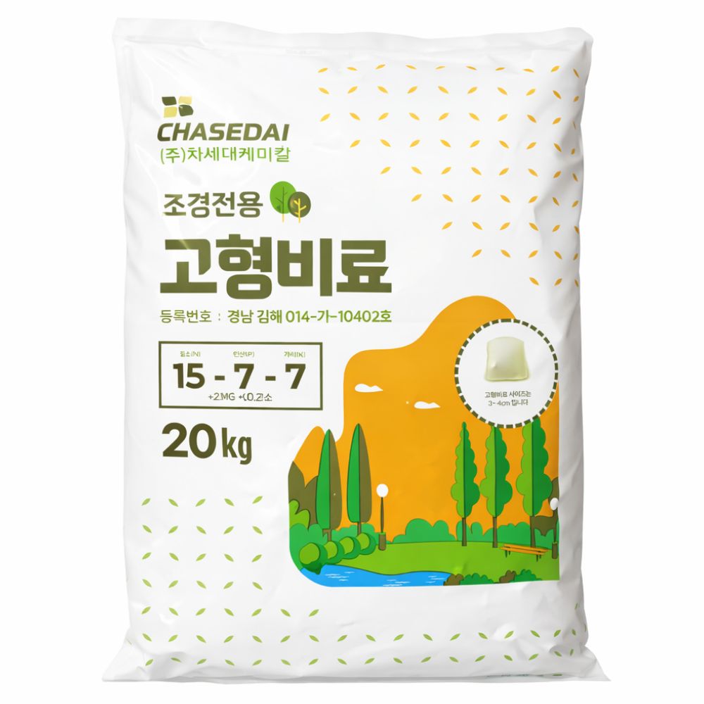 자재1번가 조경용 완효성 고형비료 나무 영양제 거름 20kg 34,770원
