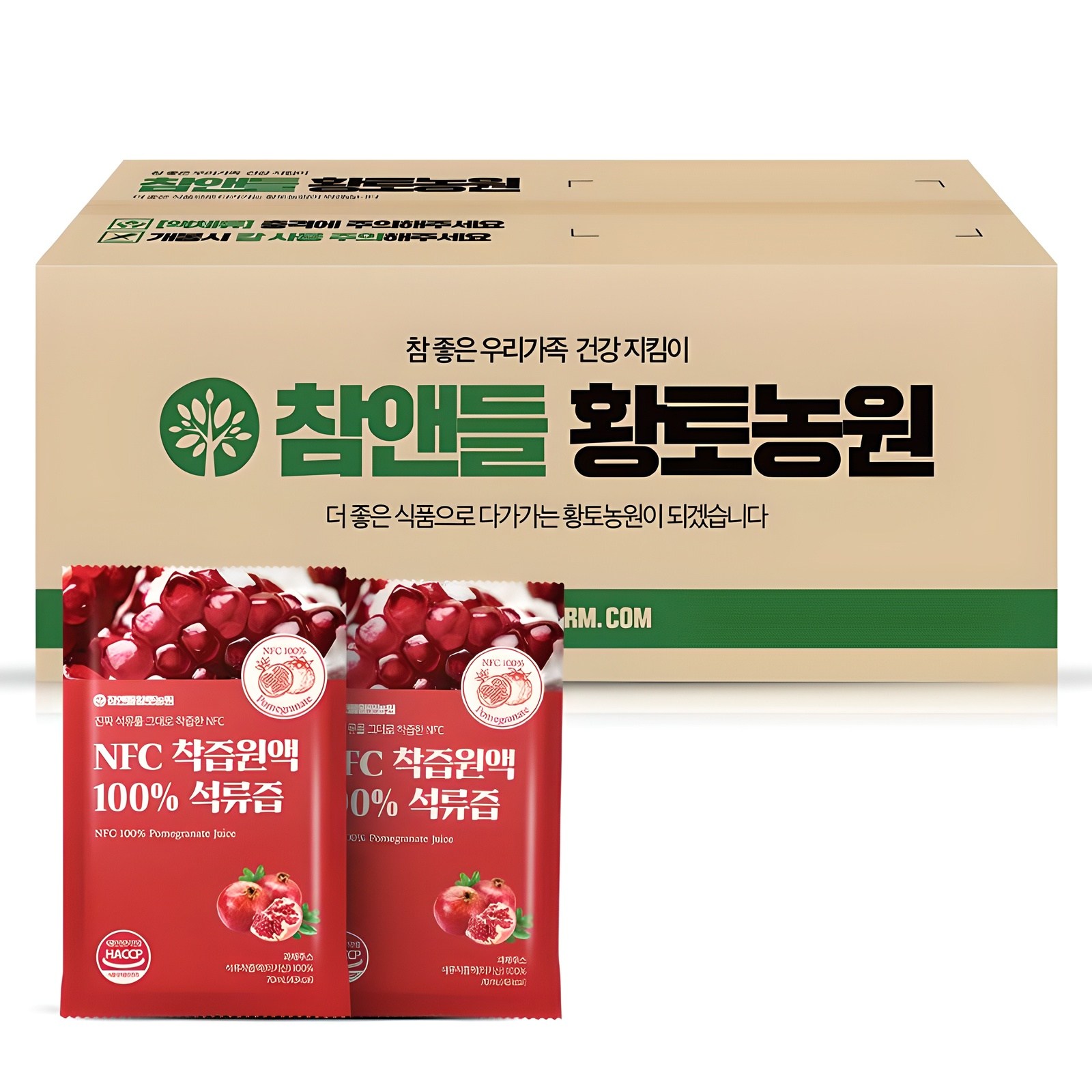참앤들황토농원 NFC 착즙원액 100% 석류즙, 70ml, 100개 32,900원