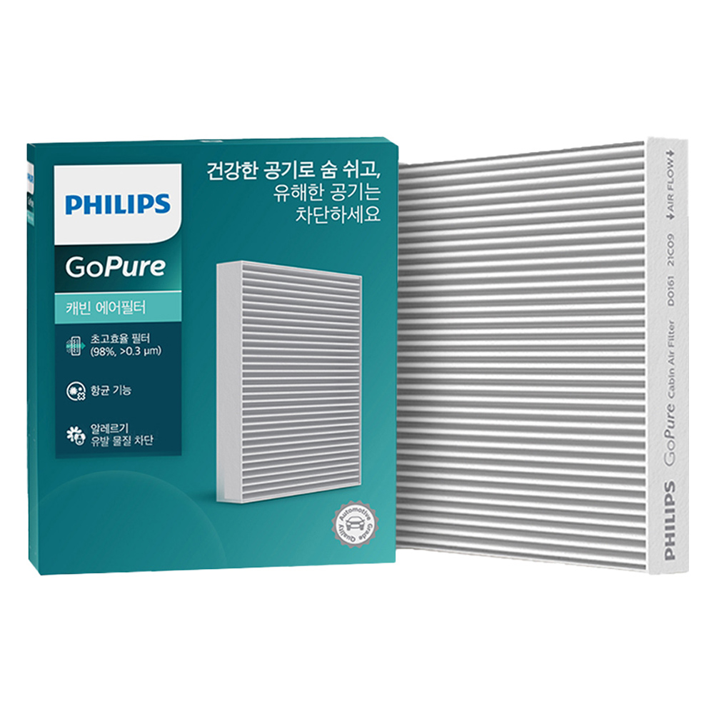 필립스 PM0.3 향균보전처리 에어컨 필터 9,900원