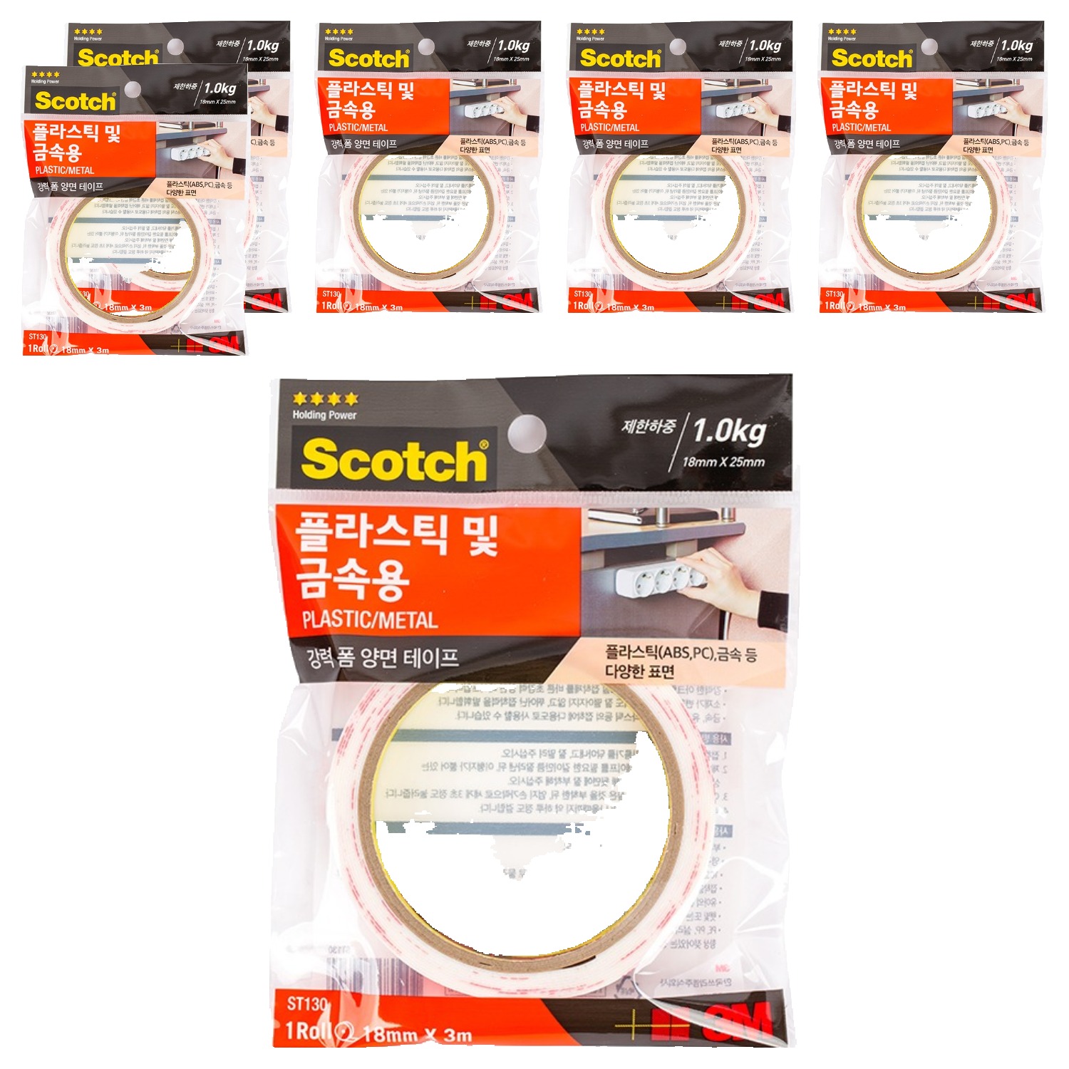 3M 스카치 플라스틱 금속용 폼 양면테이프 18mm x 3m 37,280원