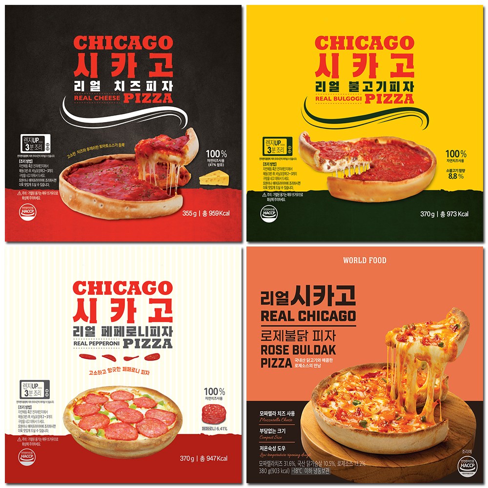 리얼 시카고피자 4종 세트 치즈 불고기 페퍼로니 로제불닭, 1.475kg, 1세트 23,800원