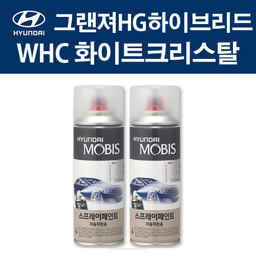 현대 순정품 그랜져HG하이브리드 WHC 화이트크리스탈 스프레이 306 자동차 차량용 도색 카페인트 24,000원