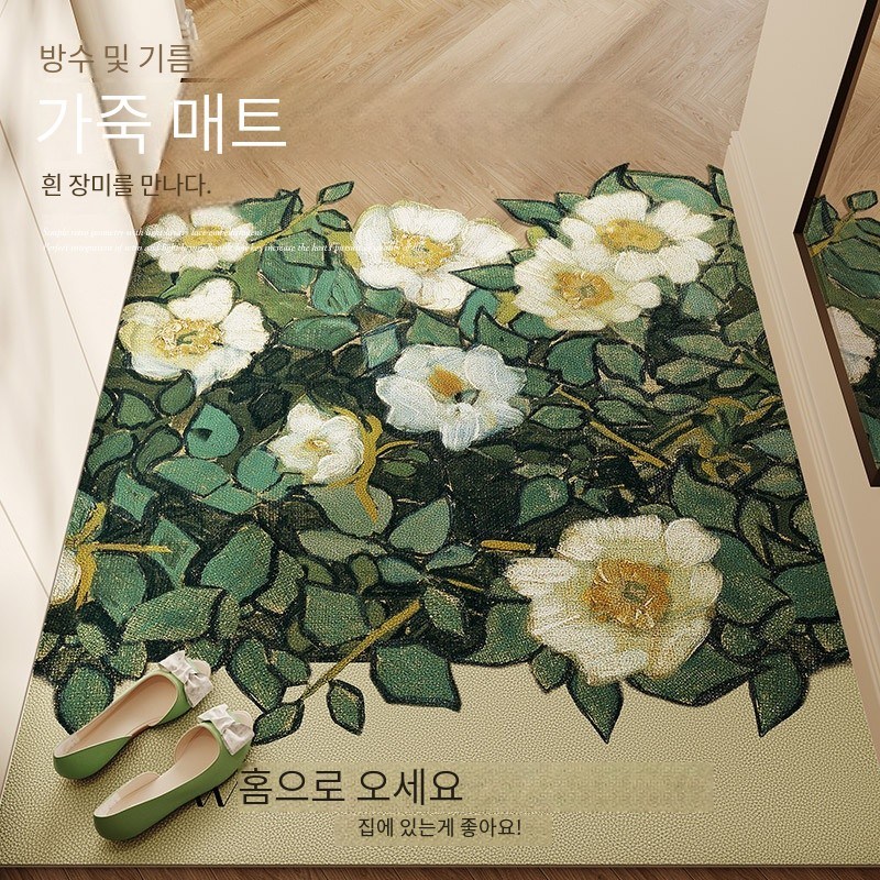 화사한 북유럽 돔 형태 가죽현관 입구 도어매트 미국식 입문 매트, 커팅 가능 가죽 기름때, 방지 매트 닦기 심플 매트 ,현관 pvc 미끄럼 방지 매트 21,990원