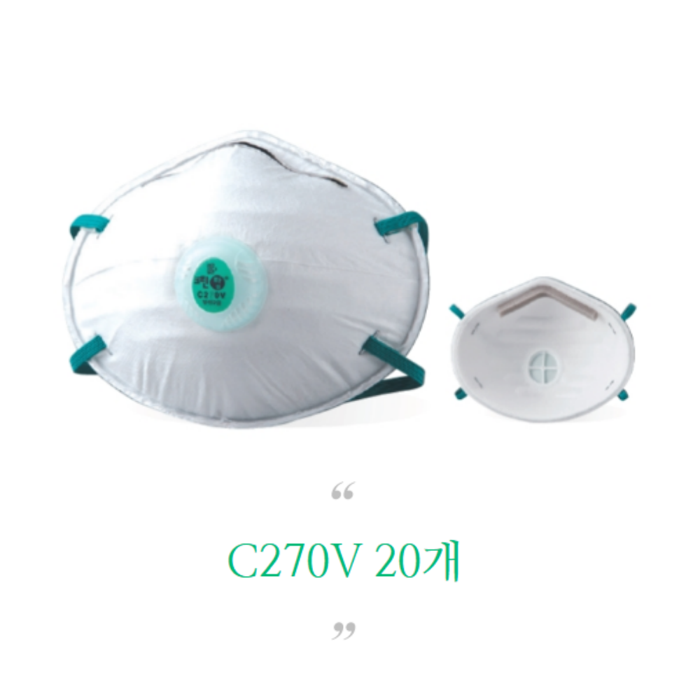 크린탑 안면부 여과식 2급 방진마스크 C270V 17,000원
