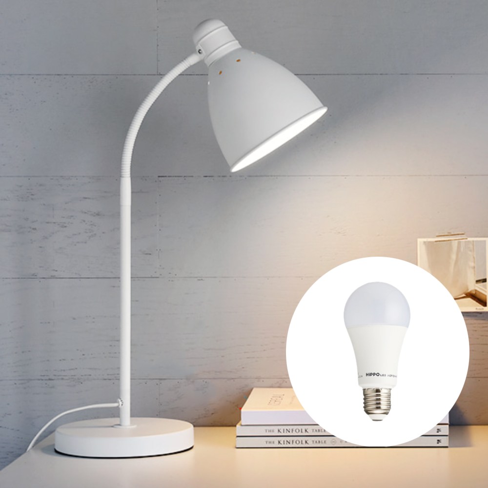 농사친구 LED 식물등 + 마켓비 rusta 스탠드 세트 식물 성장 생장 조명 등 51,780원