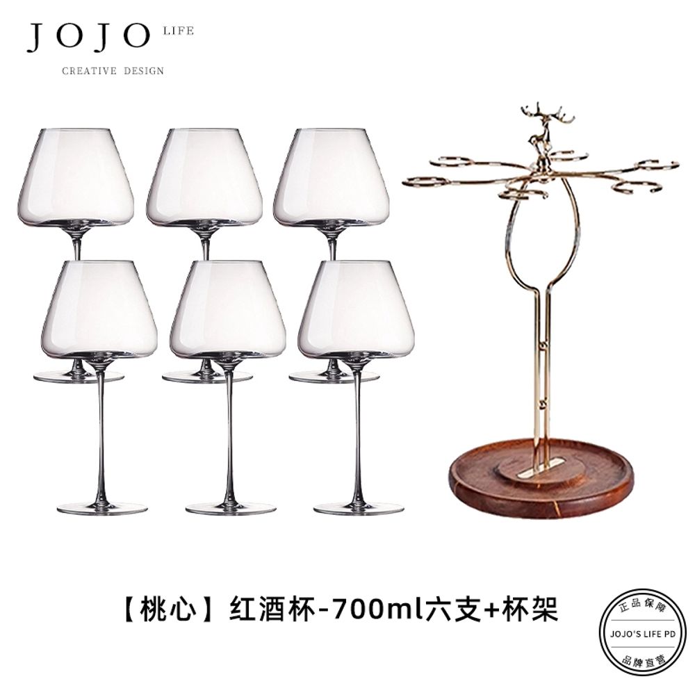 버건디 2P세트 선물용 Zalto Burgundy 334,100원