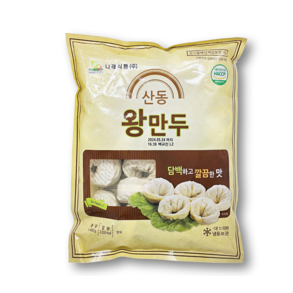 산동 왕만두(냉동), 1.4kg, 1개 15,590원