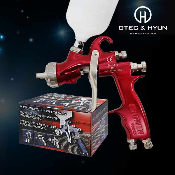 SAFE GLOBAL K818 중력식 고급형 스프레이건 대만제 600cc 센터컵 포함 도색 도장용, 1개 198,000원