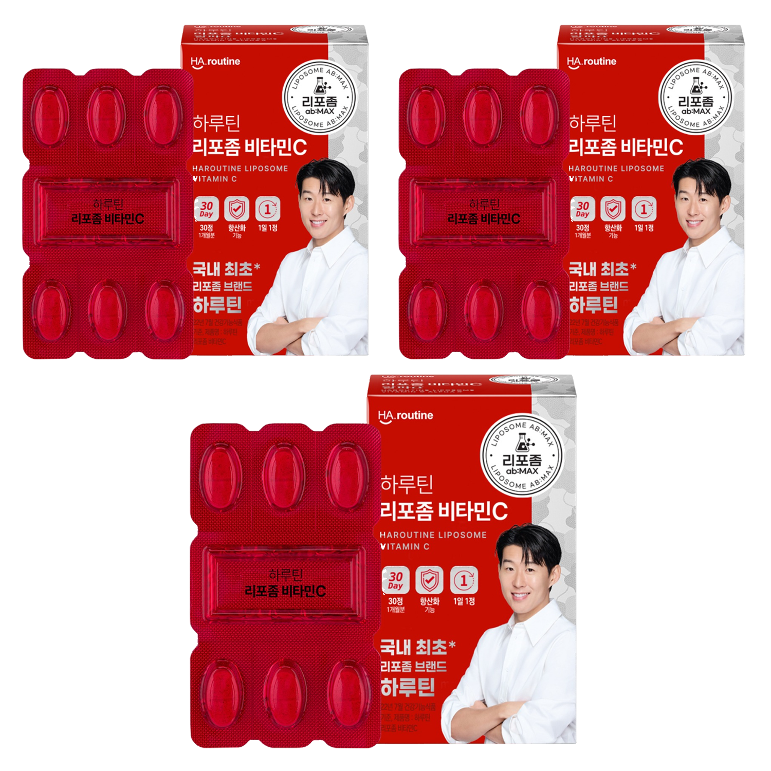 하루틴 리포좀 비타민C 1100mg, 30정, 3개, 현재가 39,900원