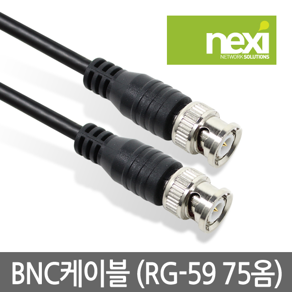 NX377 RG-59 CCTV BNC 1선 케이블 10M (NX-BNC100), 단일상품, 1개 5,720원