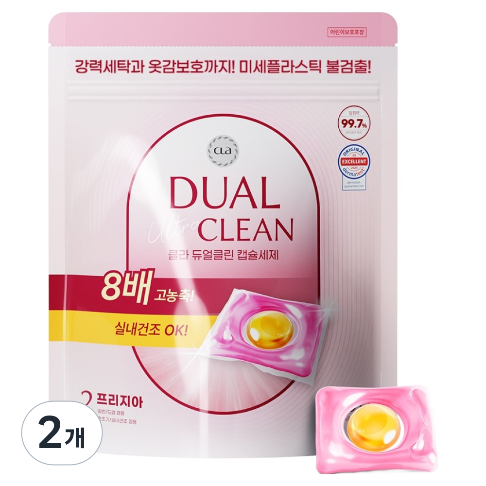 CLA 듀얼클린 프리지아 클라 2in1 캡슐 세탁세제 듀얼클린 프리지아, 2개, 100개입 14,800원