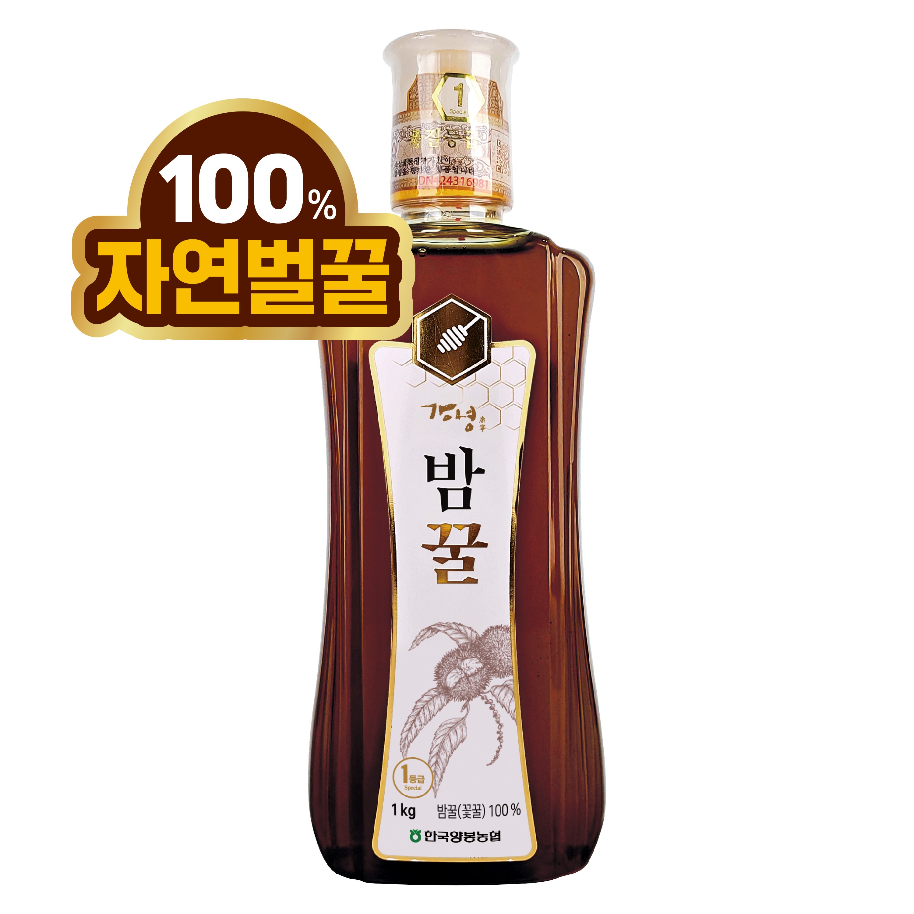 한국양봉농협 밤꿀 44,900원