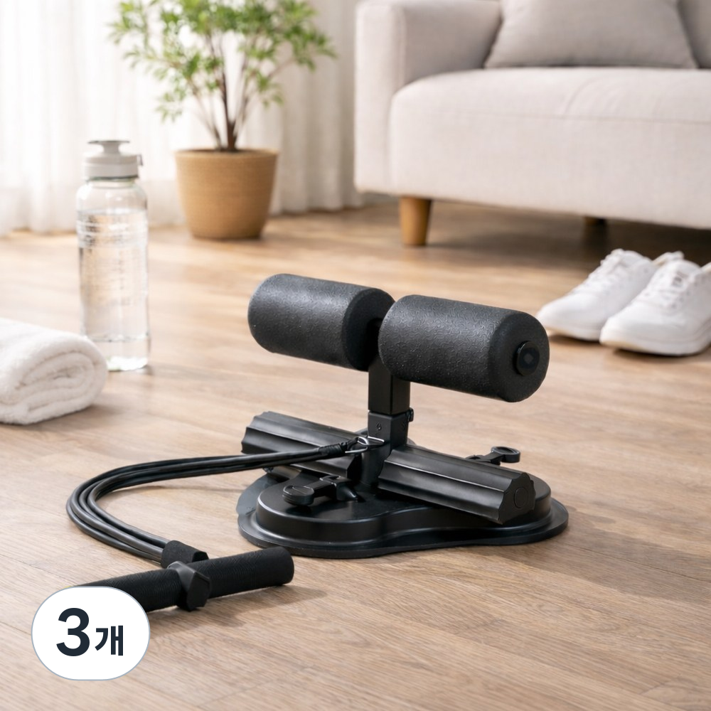 리브에어 윗몸일으키기 복근운동기구 홈트레이닝 보조기 더블 빨판, 3개, 블랙 55,100원