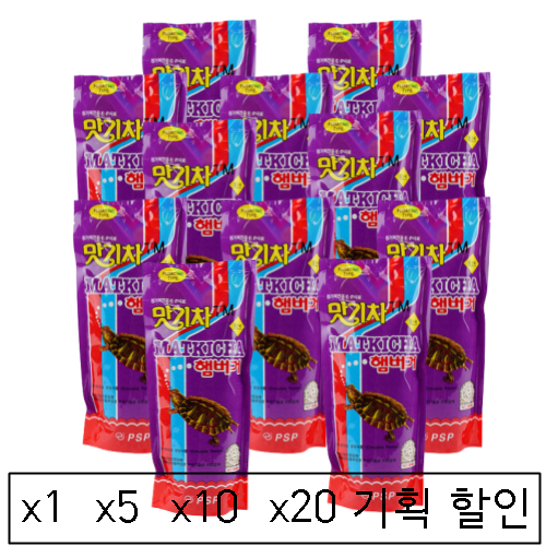 psp 애니몰파크 맛기차 햄버거 거북이사료5매 거북이사료 햄버거거북이사료 거북이먹이 사료 44,200원