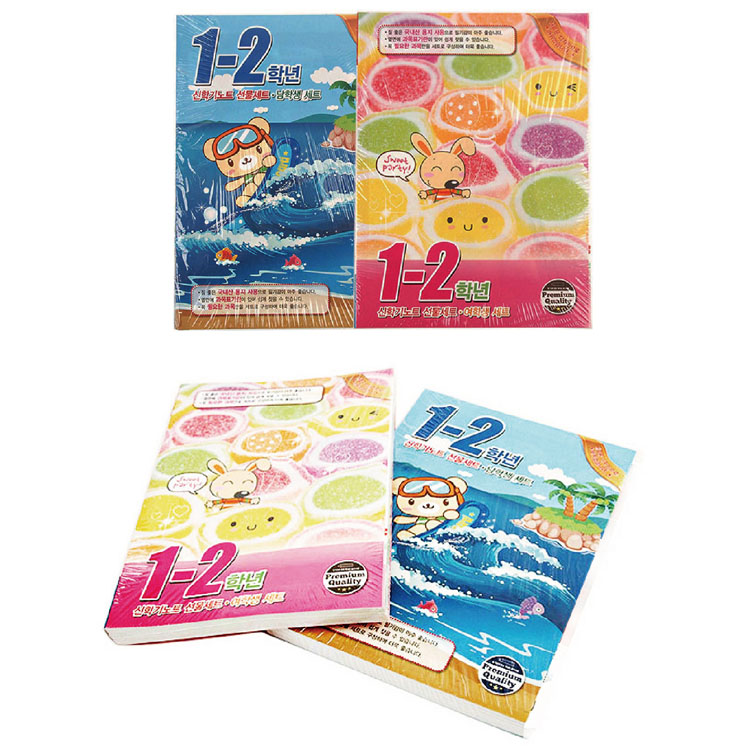 초등학교 1-2학년 노트세트 10개 저학년 공책 신학기 선물  초등노트 36,000원
