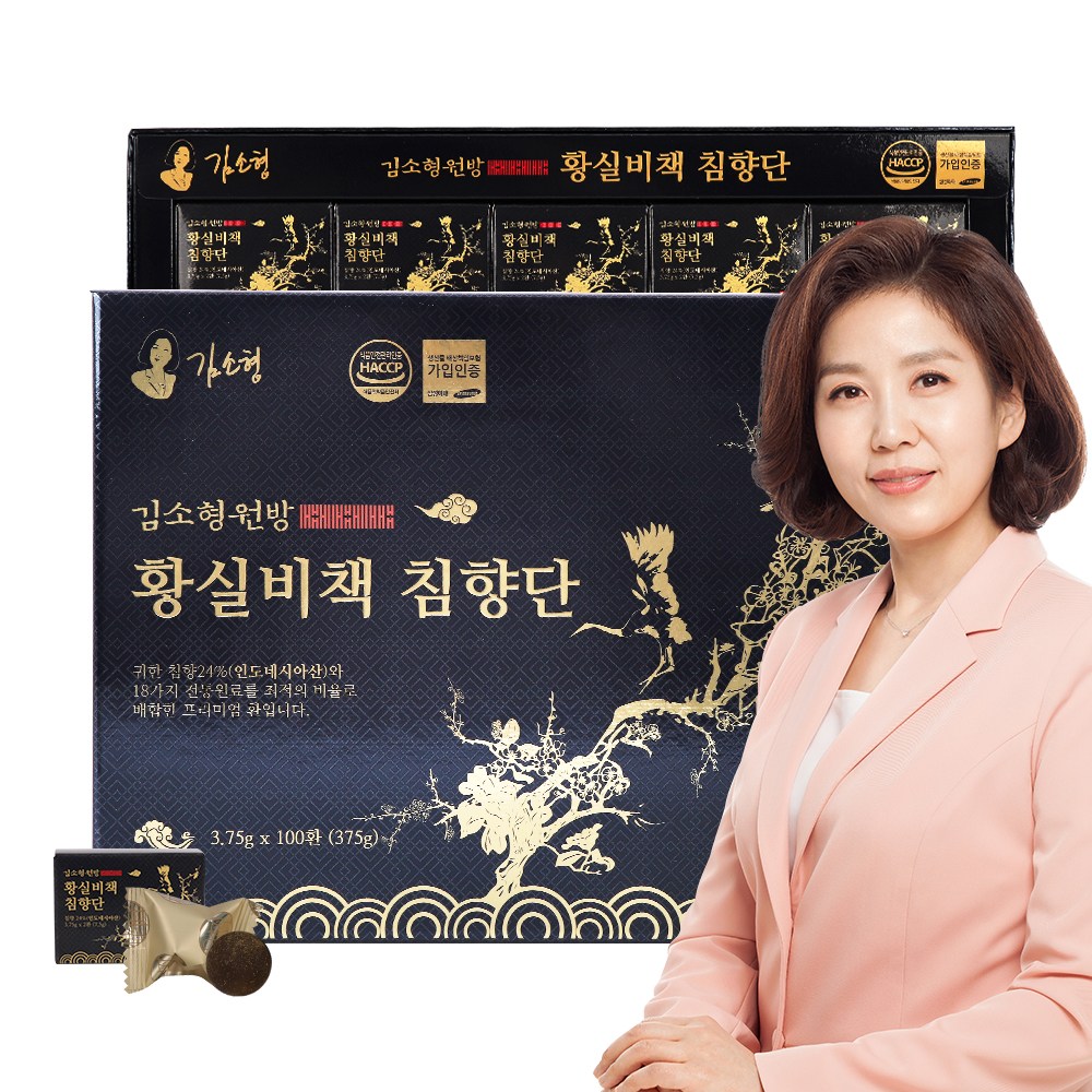 부모님 효도 선물 한의사 김소형원방 황실배책 침향단 32환, 32개 22,500원