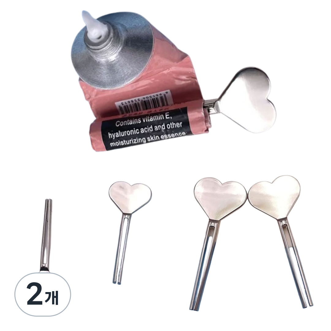 때깔좋은집 치약짜개 짜기 스퀴저 디스팬서 클렌징폼 핸드크림 물감 튜브링거 압착기 압출식 스텐 하트 11,980원