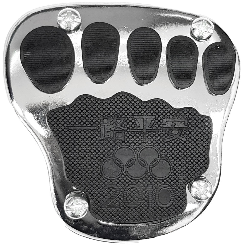 슈퍼커브 시티베스트 튜닝발판 브레이크 기어 폐달 발바닥 클러치 미끄럼방지 패드 추가볼트 3,800원