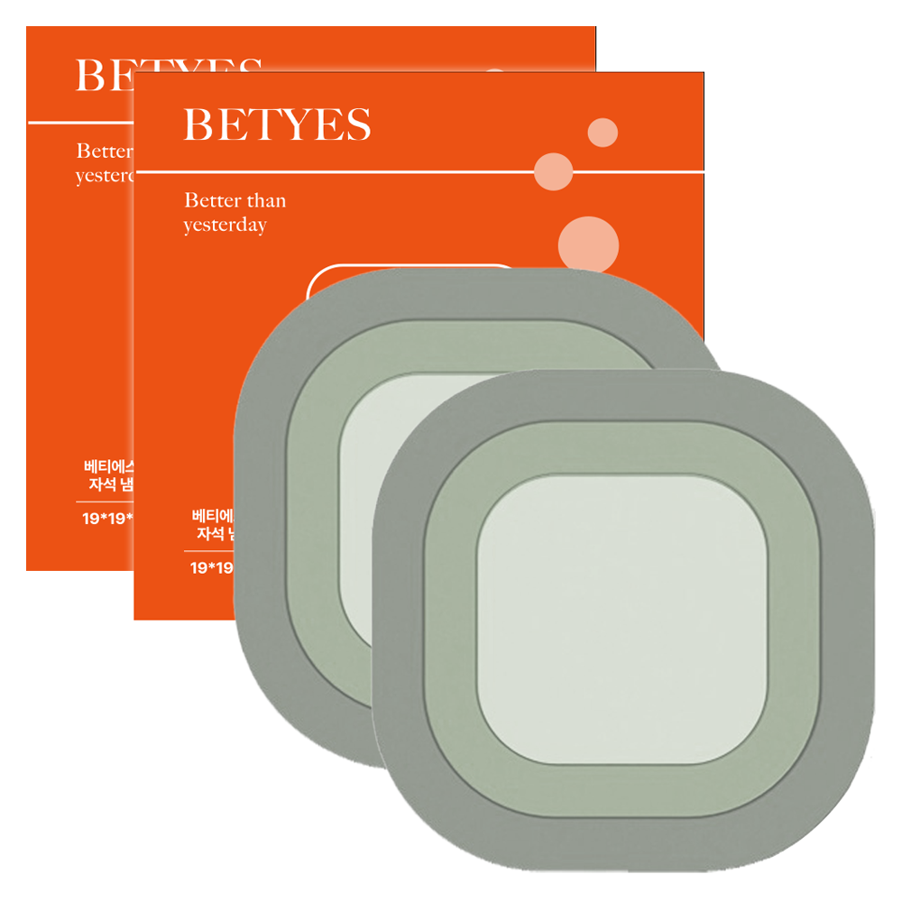 베티에스 프리미엄 마그넷 3단 분리형 실리콘 냄비받침 9,900원