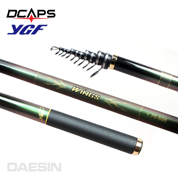 영규산업 YGF 윙스 선상 카고낚시대 원투낚시대 갯바위 찌낚시대 175,000원