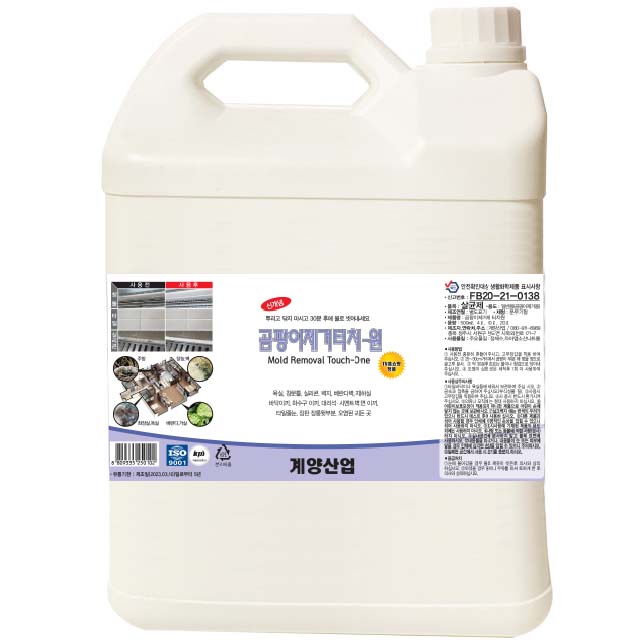 곰팡이제거제 터치원 4L 계양산업 곰팡이제거제 30,000원