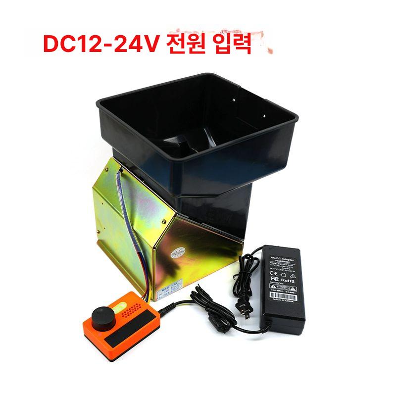 동전 계산 기계 캐셔 캐셔 분류 자동 계수기 307,700원