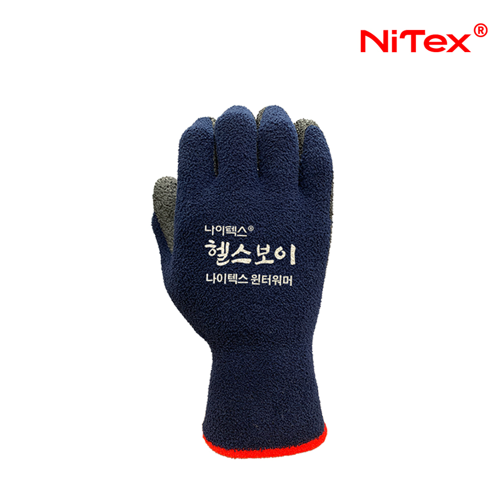 나이텍스 윈터 워머 장갑 겨울 겨울용 방한 기능성 작업용 스포츠 배달 2,240원