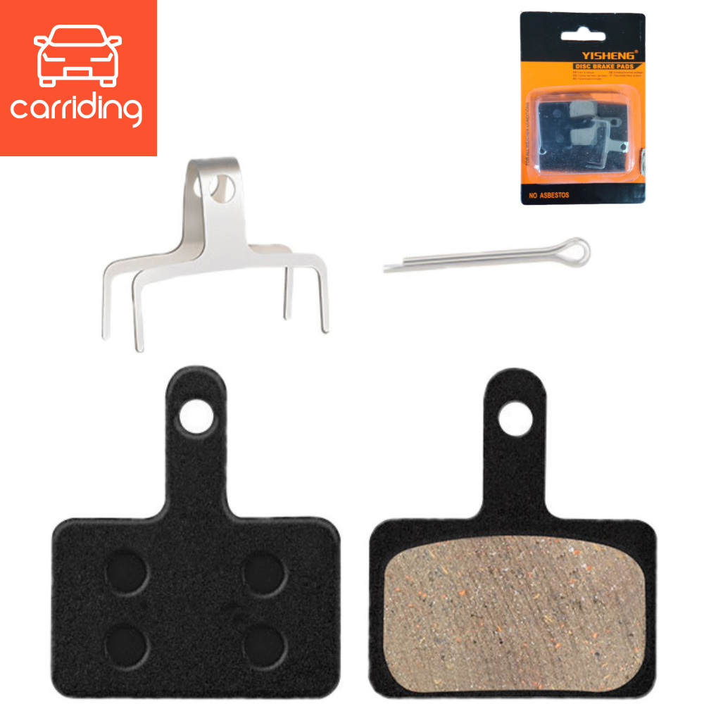 시마노 데오레 유압 디스크 브레이크 패드 B01S 호환 세미메탈 1,500원