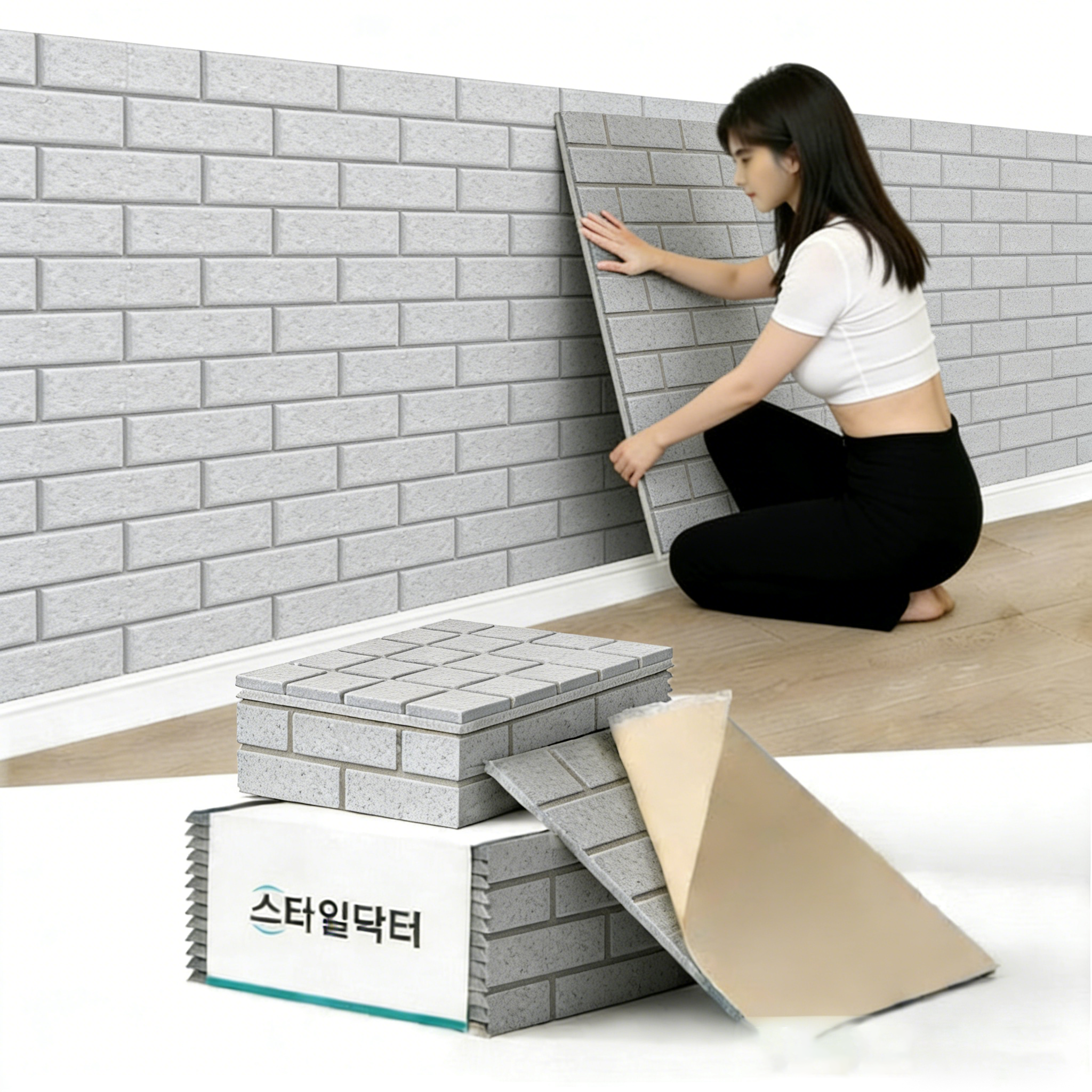 스타일닥터 소음방지 흡음재 폴리 소재 현관문 방음재 극장 노래방 전용 벽체 접착 방음판 29,800원