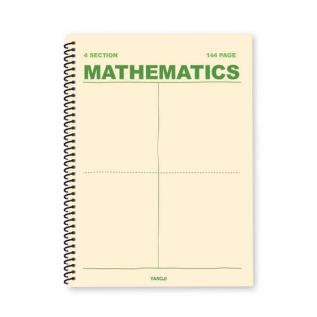 양지사 4분할 수학 연습장 색상랜덤 188x260mm_258595GF 5,290원