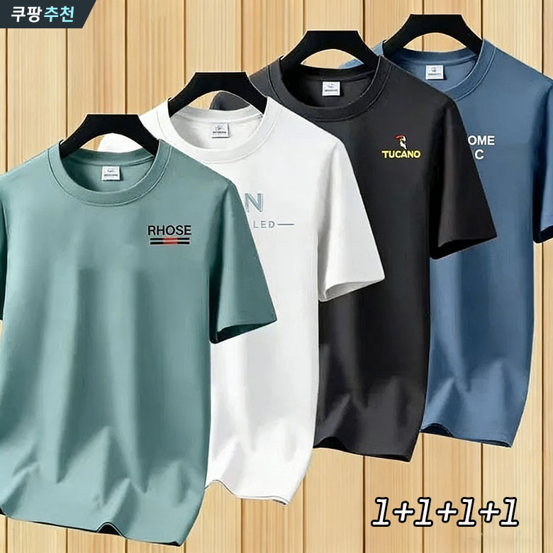 YLEMI 4장세트 남자 순면 반팔티 남성티셔츠 라운드넥 맨투맨 티 32,800원