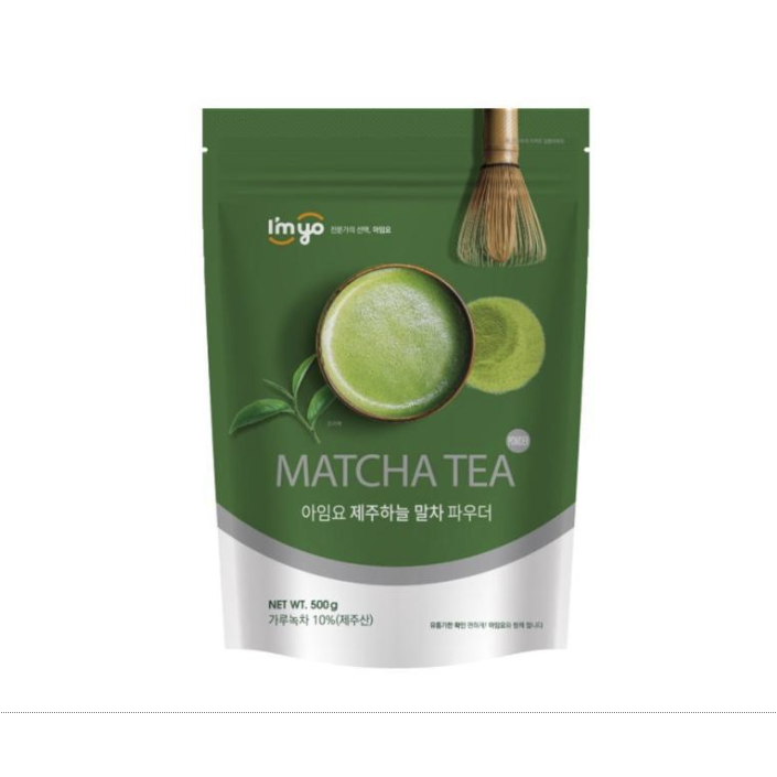 아임요 제주하늘 말차 파우더 70,000원