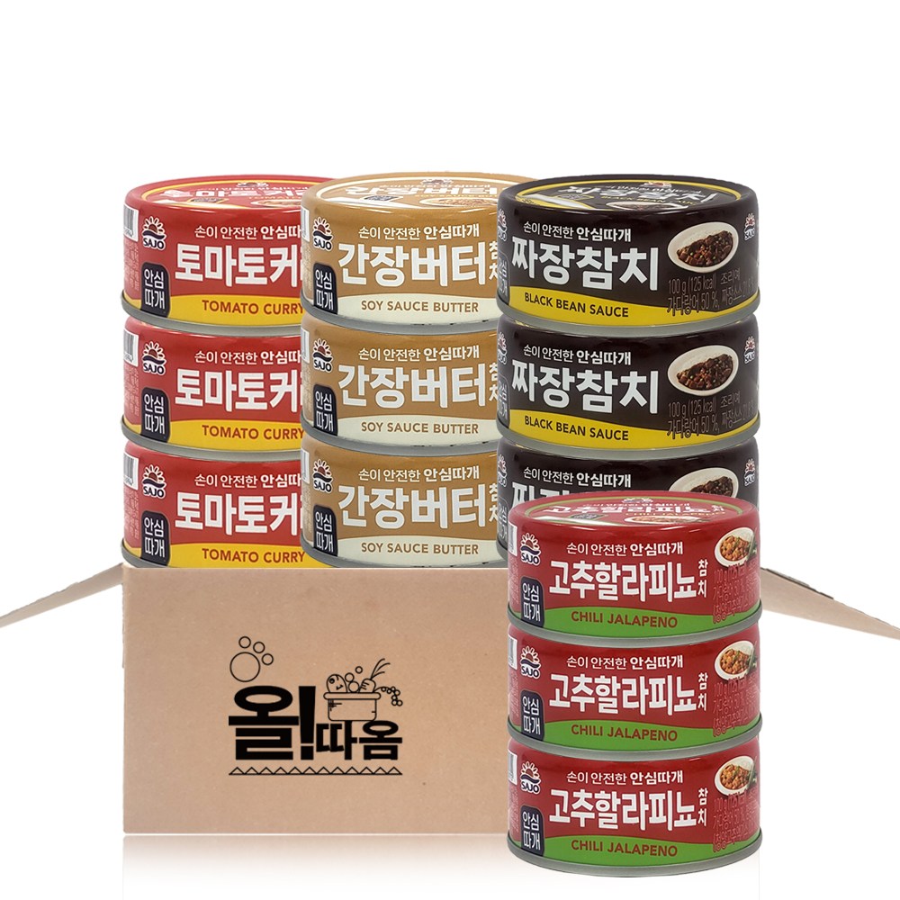사조참치 기획세트 100g(고추할라피뇨3 간장버터3 짜장3 토마토커리3), 100g, 1개 23,980원