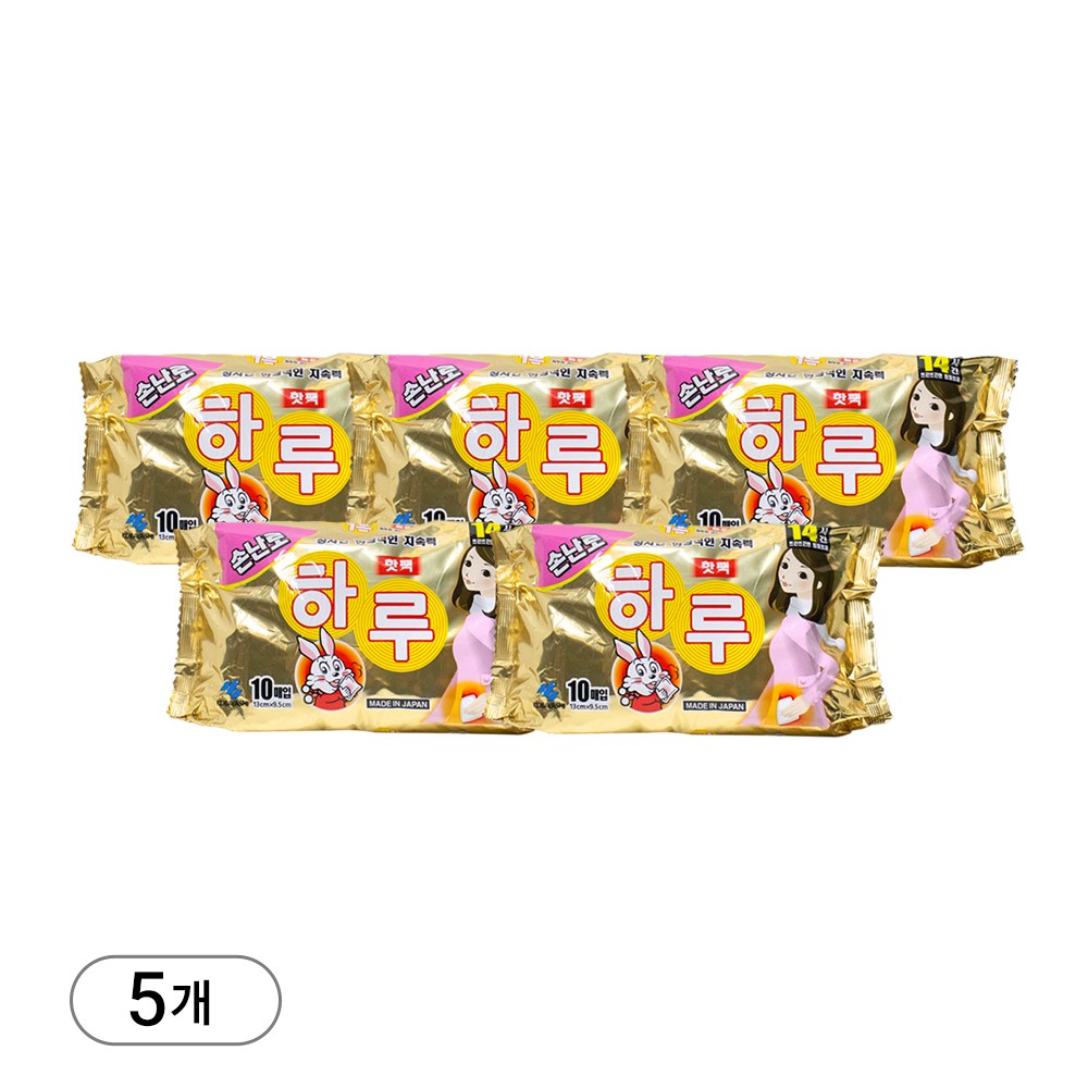 고바야시 포켓형 하루 핫팩 10p, 5개 23,880원