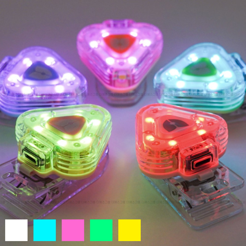 나이트가디언 P미니 반려견 야간 산책 LED 야광 목걸이 클립형 USB 충전식 펜던트 방수 후레쉬 21,000원