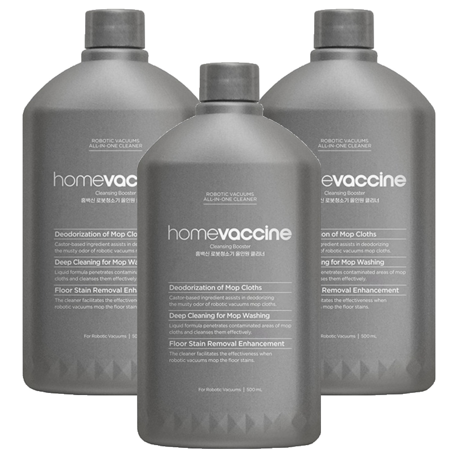 홈백신 로봇청소기 올인원 클리너 32,230원