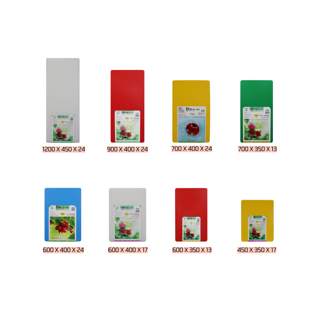 미진업소용도마, 파랑 23,600원