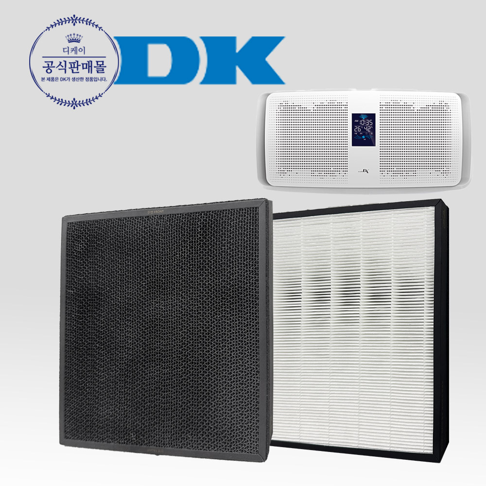정품 DK 공기청정기 필터 DAP-2223NAWH 벽걸이형 필터 2개, DAP-2223NAWH, 2개 84,500원