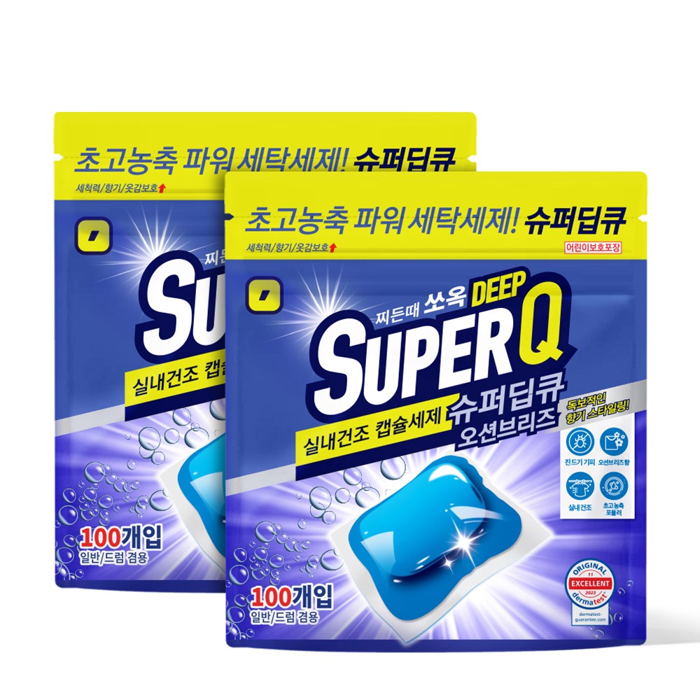 슈퍼딥큐 캡슐세제 오션브리즈 100개입+100개입 대용량 고농축 드럼 일반 겸용, 2개, 100개입 15,900원