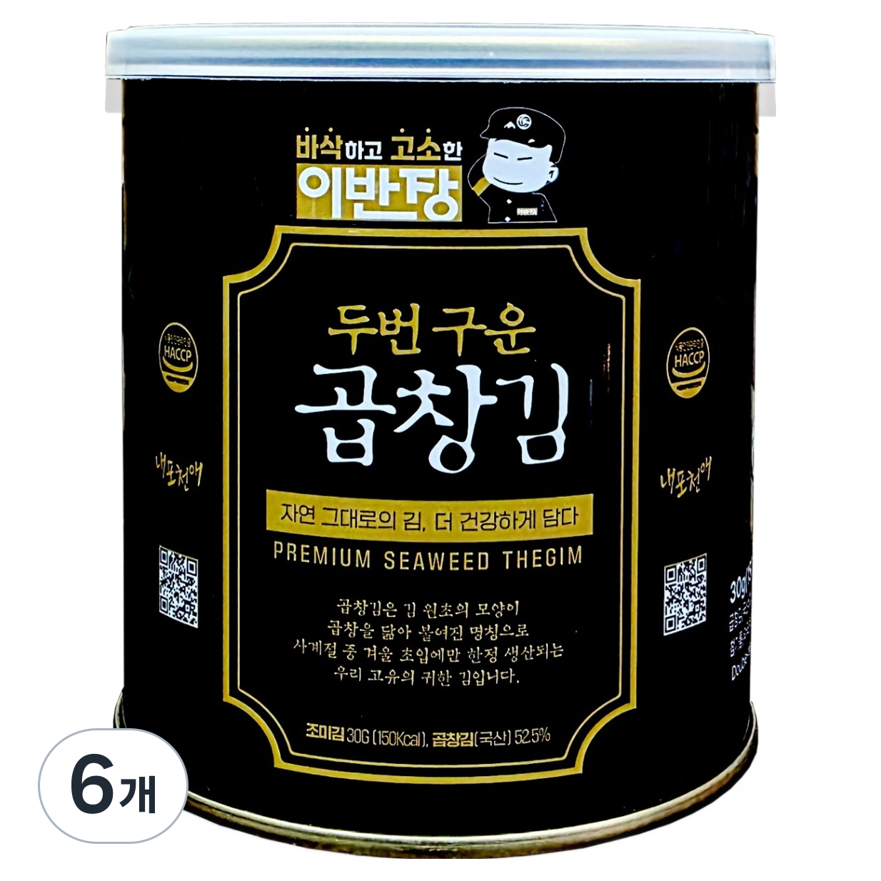 이반장 광천 두번구운 곱창캔김, 30g, 6개 29,940원