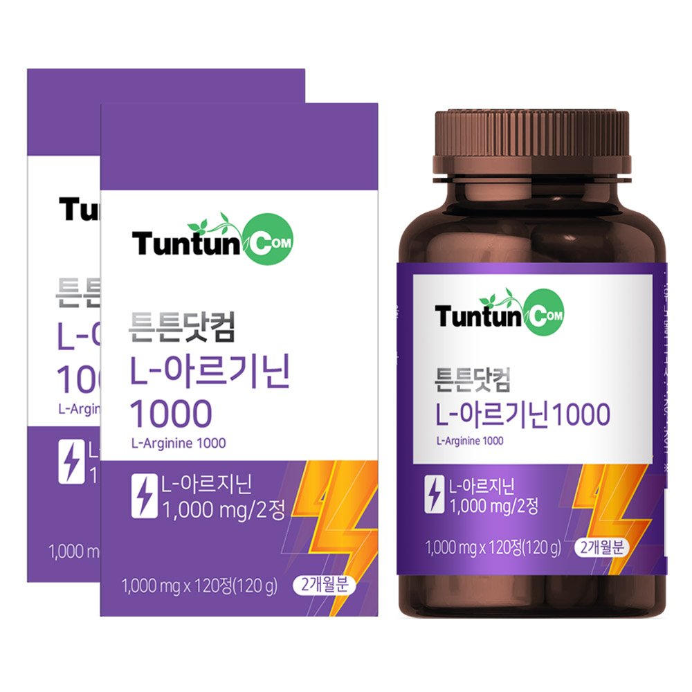 튼튼닷컴 L-아르기닌 1000 [2개월분] - 1000 mg x 120 정 / 비타민B 군 복합 함유, 120g, 2개 21,960원