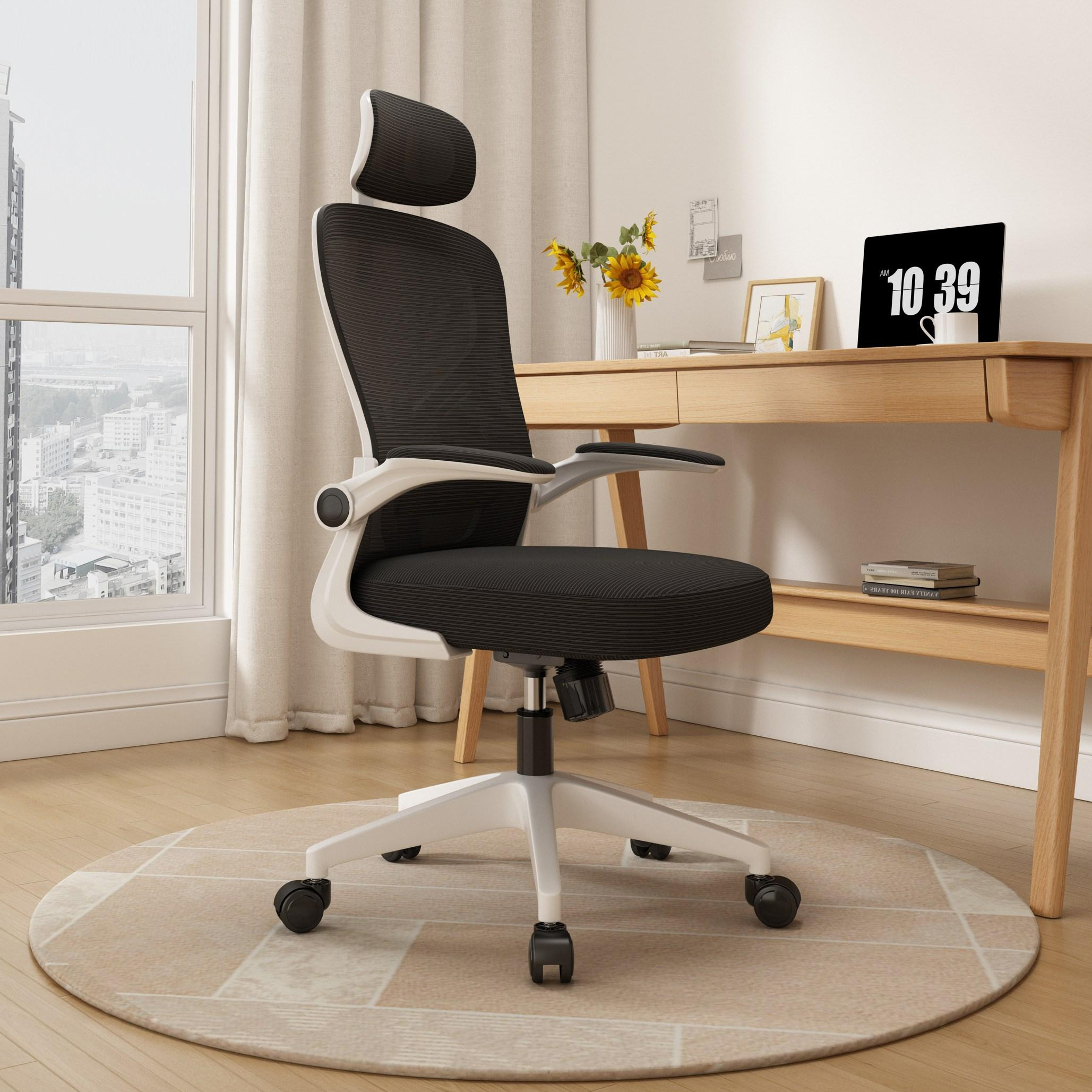 투에스리빙 사무용 푹신한 컴퓨터 의자 47,900원