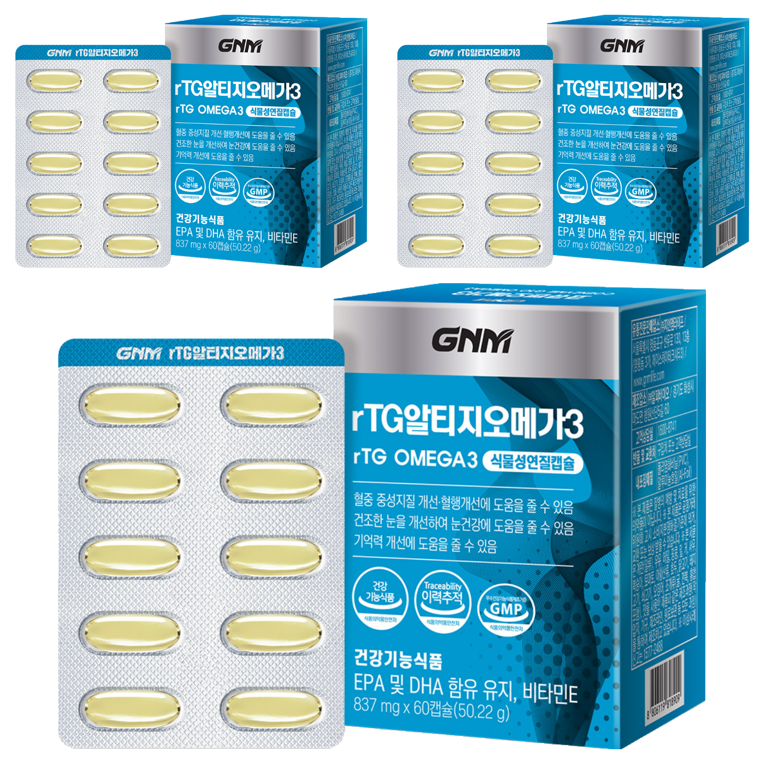 GNM자연의품격 rTG 알티지 오메가3, 60정, 3개 37,900원