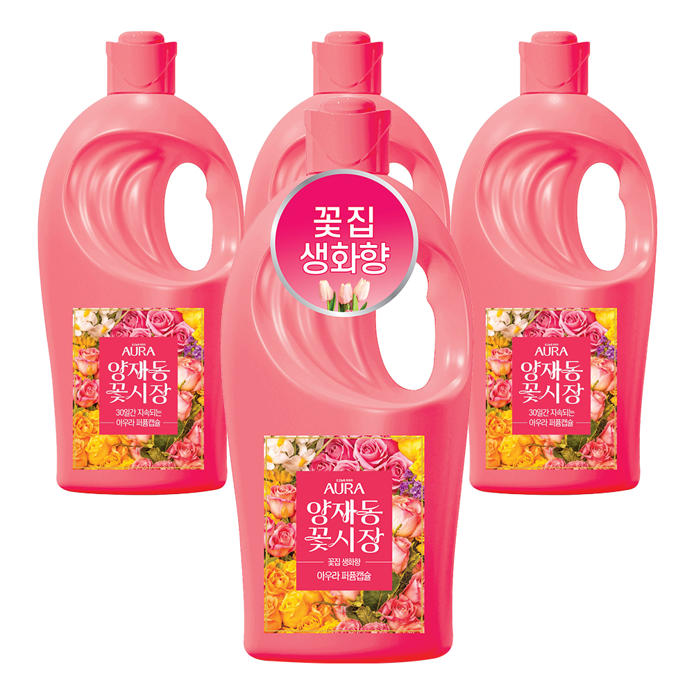 아우라 퍼퓸캡슐 섬유유연제 양재동꽃시장 본품 23,540원