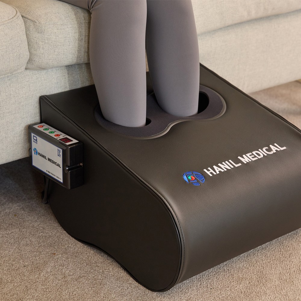 한일의료기 건식 족욕기 원적외선 발 찜질기 온열 족탕기 족열기 가정용 미니 전기 299,000원