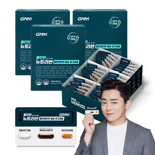 GNM 올인원 뉴트리션 멀티비타민 칼슘 마그네슘, 30정, 3개 95,010원