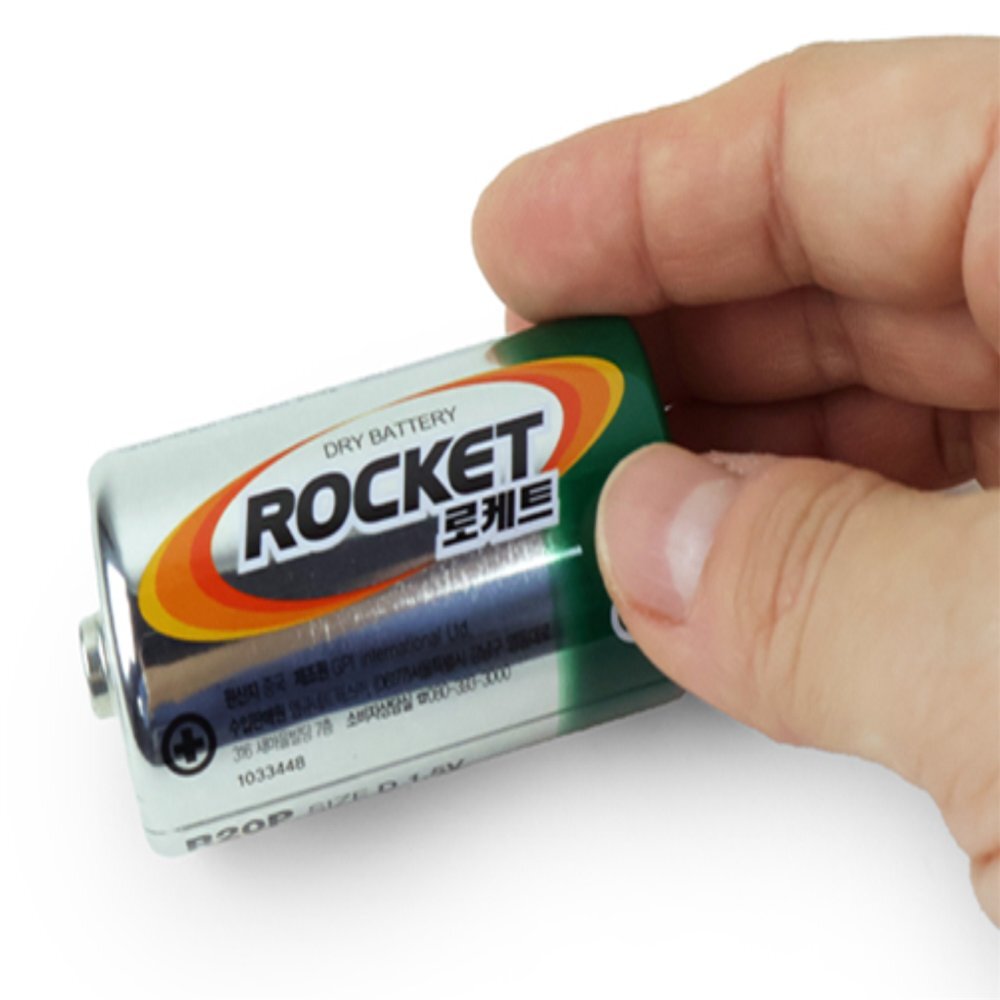 매일발견 건전지 D형건전지 R20건전지 DM건전지 가스렌지건전지 가스레인지건전지 43,850원